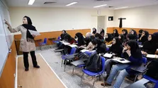 ثبت‌نام نوبت دوم کنکور سراسری‌ سال‌ ۱۴۰۴ از ۲۲ اسفند آغاز می‌شود