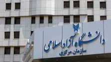 پاسخ معاون وزیر علوم به درخواست دانشجویان برای برگزاری مجازی امتحانات