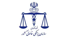 چگونگی تغییر بوی بدن در طول زندگی