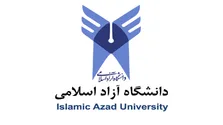 سقف پرداختی اعضای هیات علمی حذف شد