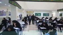 چرا طرح ۹ رشته علوم پزشکی اجباری شد
