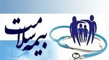تاثیر تورم بر خدمات سلامت چگونه خودنمایی می‌کند؟