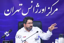 انقلابی در درمان سرطان با خودتخریبی سلول مهاجم