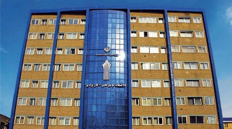 نتایج فراخوان جذب مدرس حق‌التدریس دانشگاه علمی کاربردی اعلام شد