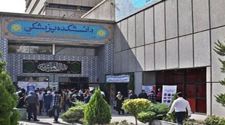دانشگاه «علوم پزشکی شهیدبهشتی» مسئول همکاری با تاجیکستان شد