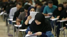 اضافه شدن ظرفیت جدید به تکمیل ظرفیت آزمون دستیاری فوق تخصصی پزشکی