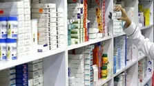 مزایای تولید مواد اولیه دارویی در مناطق ویژه اقتصادی