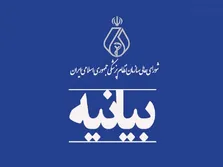عفونت مجاری ادراری (UTI) باعث یبوست و نفخ میشود؟