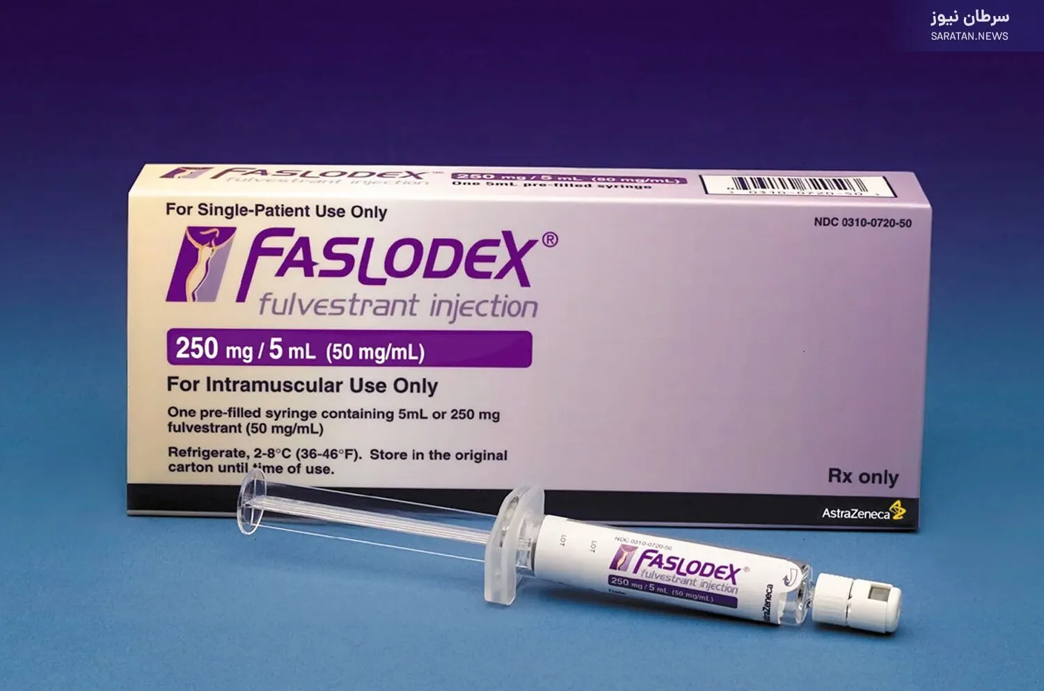 تأیید داروی Inavolisib توسط FDA برای درمان سرطان پیشرفته پستان