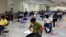 اعلام تغییرات مهم کنکور در سال جدید
