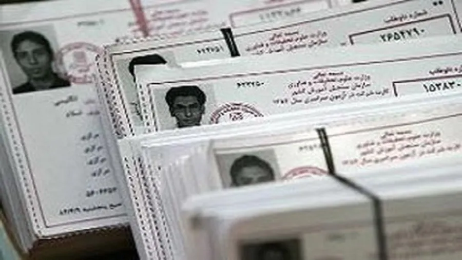 آغاز توزیع کارت کنکور ۱۴۰۲ از یکشنبه