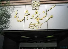 مرگ زن ۳۵ ساله آمریکایی پس از نوشیدن ۲ لیتر آب