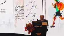 جراحان عمومی کشور صاحب انجمن شدند