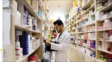 آمپول لاغری مانجارو