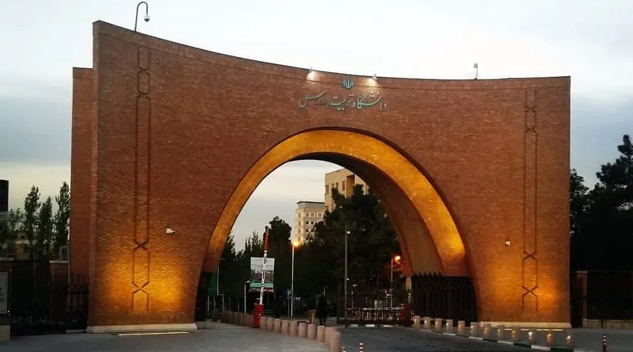 راه‌اندازی دوره دکتری مطالعات انقلاب اسلامی در دانشگاه تربیت مدرس