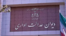 سیل خروشان دیابت در کشور/درمان چاقی کار ساده ای نیست