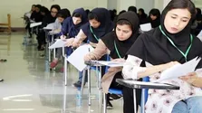 اسکان و تغذیه رایگان کاروان‌های دانشجویی در اربعین؛ پذیرش از ۱۳ مرداد