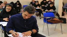 کاهش یا توقف افزایش ظرفیت پذیرش دانشجوی علوم پزشکی در سال آینده