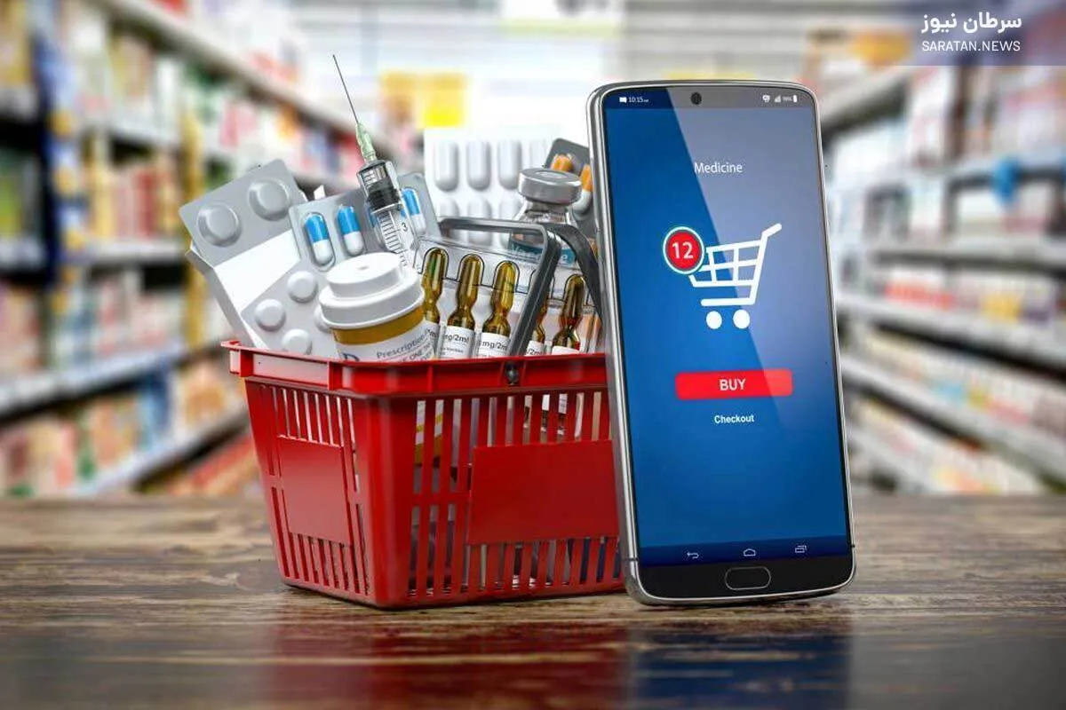 کوچ بازار سیاه دارو از ناصر خسرو به اینترنت