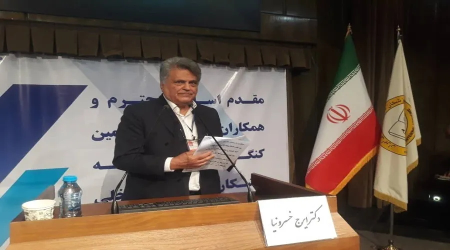 سی و چهارمین کنگره سالیانه جامعه پزشکان متخصص داخلی ایران آغاز به کار کرد