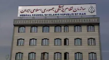 نامه مهم رئیس سازمان نظام پزشکی به رئیسی