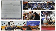 سهم وزارت بهداشت در جوانیِ ایران