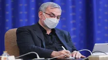 ۱۱۴ هزار دوز واکسن کرونا در شبانه روز گذشته تزریق شده است
