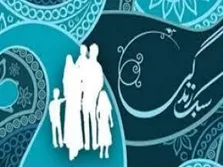 تایید ۲۷۴ پرونده شهدای مدافع سلامت