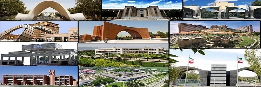 رتبه اول ایران در بین کشورهای اسلامی در رتبه‌بندی دانشگاهی لایدن