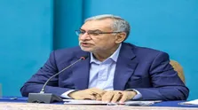 ضرورت ایجاد پایگاه اطلاعاتی سرطان در ایران