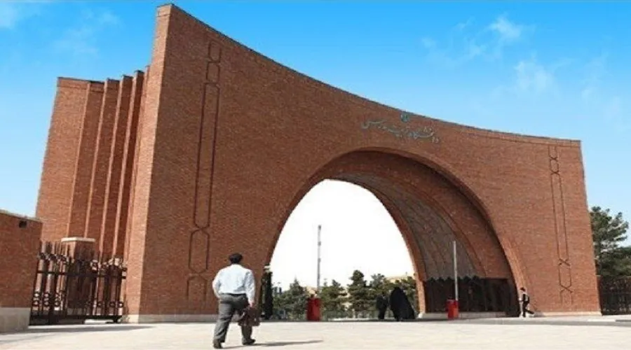 کاهش تعداد واحدهای دانشگاهی جدی شد