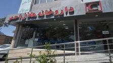 ضرورت تصویب سریع‌تر اساس‌نامه سازمان غذا و دارو/ لزوم کاهش مداخلات نهادهای غیرتخصصی در حوزه سلامت
