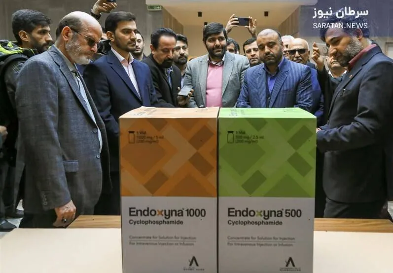 رونمایی از داروی ضد سرطان سیکلوفسفاماید تزریقی
