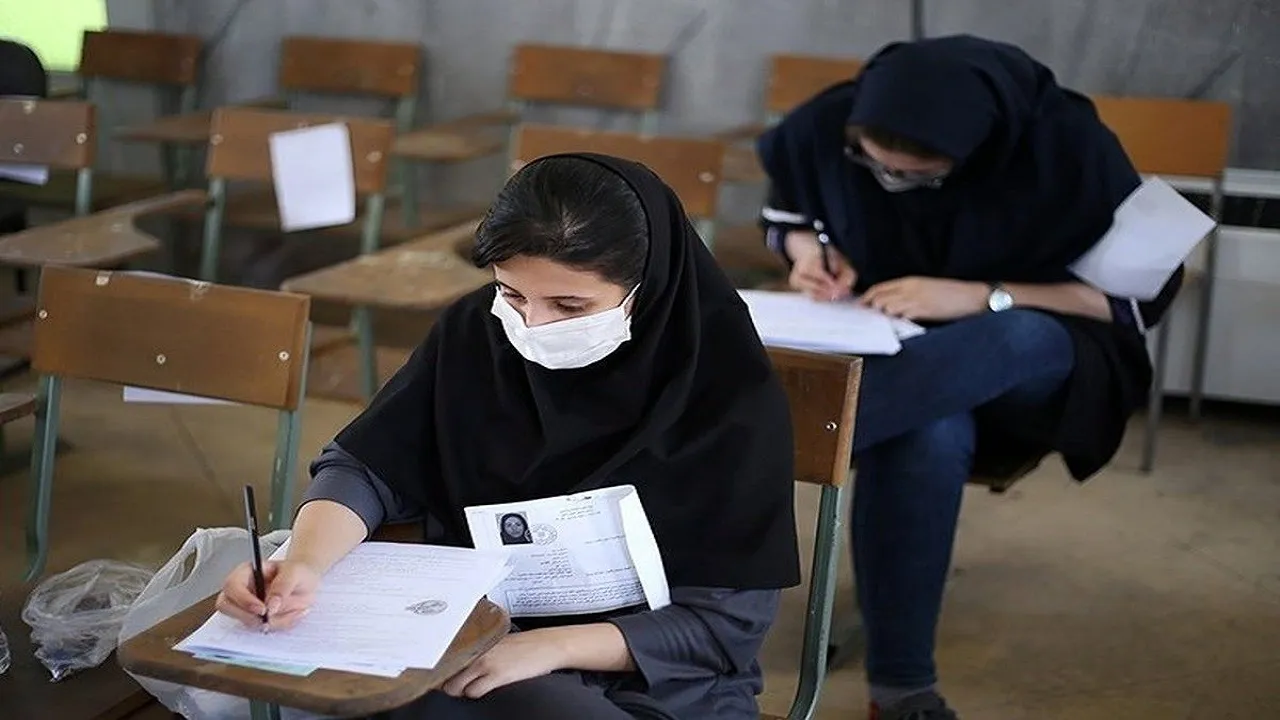 اعلام نتایج نهایی آزمون کارشناسی ارشد علوم پزشکی در نیمه دوم شهریور