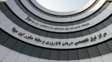 محافظت از روده‌ها با مصرف روزانه آسپرین و کاهش خطر سرطان روده