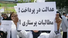 ایران در قله علم پزشکی / ۳ چالش مهم «سلامت»