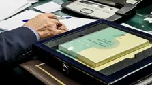ثبت نام وام‌های دانشجویی ترم جدید در انتظار اختصاص بودجه