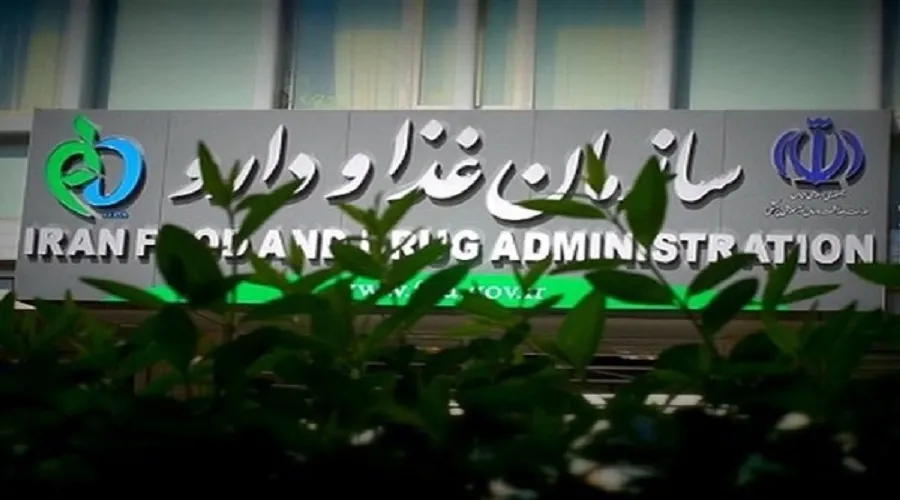 ممنوعیت تبلیغ واکسن گارداسیل توسط بلاگرها / از اینستاگرام دارو نخرید