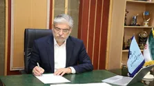 حضور وزیر علوم در نشست جهانی یونسکو در پاریس