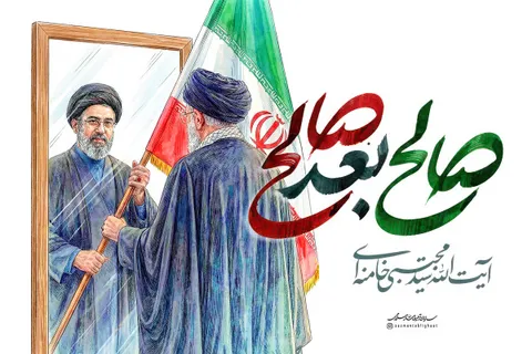 اعلام بیعت جامعه پرستاری کشور با رهبر جدید انقلاب اسلامی