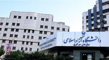 حداکثر افزایش شهریه دانشگاه‌ها در سال تحصیلی جدید اعلام شد