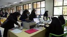 پیشنهاد وزارت علوم درباره تغییر سهمیه‌های کنکور به رئیس‌جمهور ارائه شد
