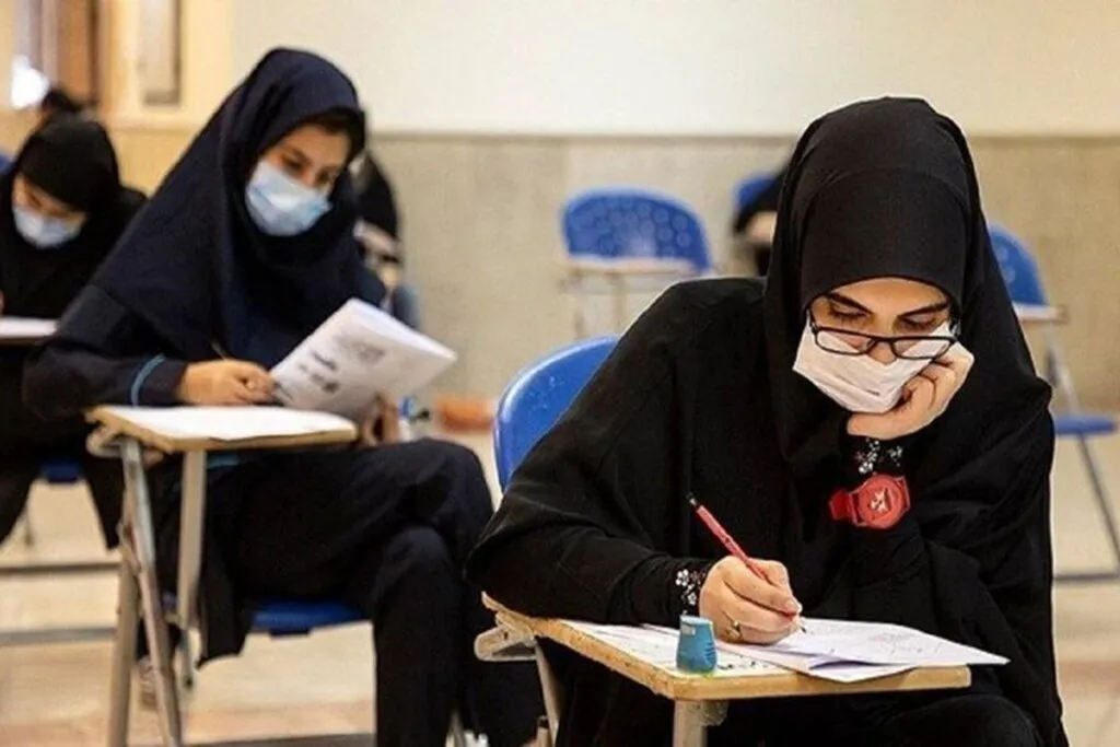 مافیای کنکور به جای تلکه کردن جیب ملت آموزش مهارتی ببینند!