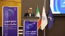 آلودگی هوا دغدغه جدی نظام پزشکی + فیلم