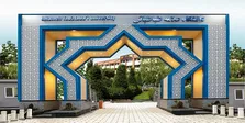 افزایش ظرفیت دانشجو در دانشگاه تربیت مدرس برای سال ۱۴۰۳ تصویب شد