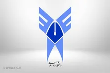 توزیع بیش از ۳ میلیون و ۶۰۰ هزار ملزومات مصرفی پزشکی