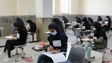 نکات مهم در مورد انتخاب رشته آزمون سراسری سال ۱۴۰۴