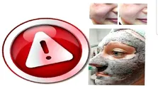 تشدید نظارت بر تبلیغات پزشکی در فضای مجازی/گزارش تخلفات به سازمان نظام پزشکی