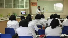 سبد جامع بورس‌های دانشجویی تصویب شد