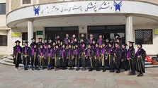 فردا، آخرین مهلت ثبت‌نام دکتری ۱۴۰۵